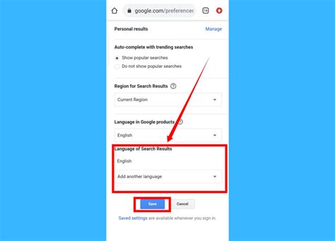 how to change a google search result